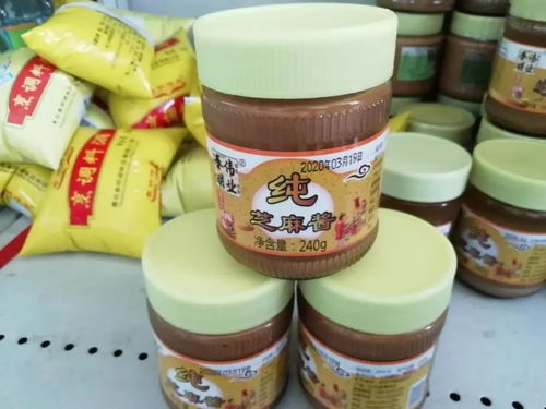 黄豆酱防腐剂超标 青岛味鲜美被罚13万